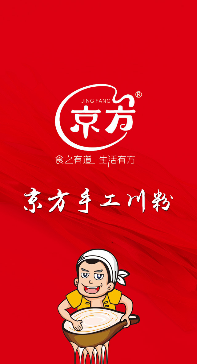 品宅男视频在线川粉，享宅男视频下载人生